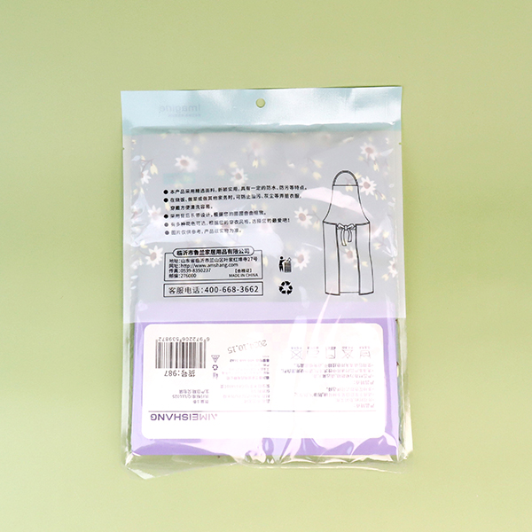 987 fabric apron - Image 4