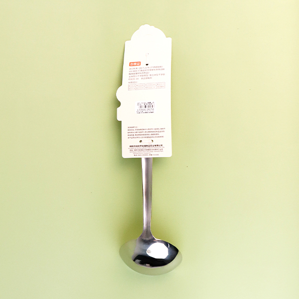 9575 Ronghua wooden handle spoon