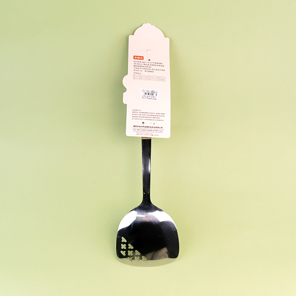 2063 Ronghua oil separation shovel with wooden handle