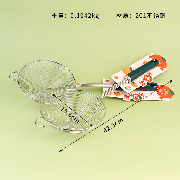 2685 green grid four-wire single hook line leakage 16CM - Image 3
