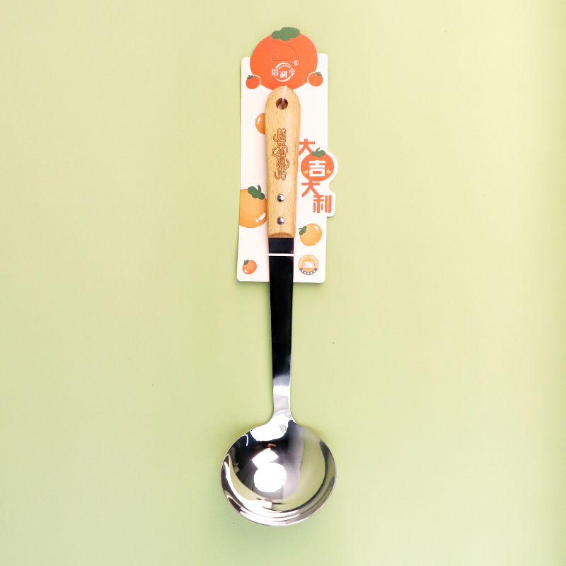 The 2688 is getting better and better. - Image 2