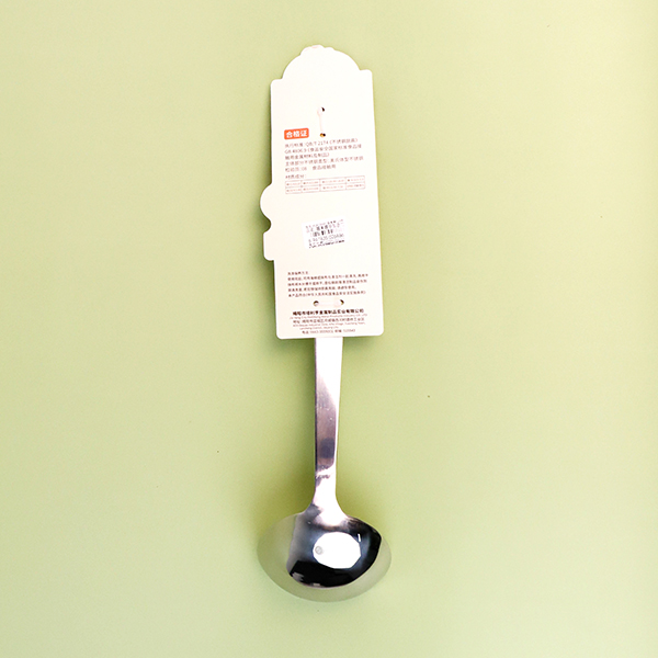 The 2688 is getting better and better.