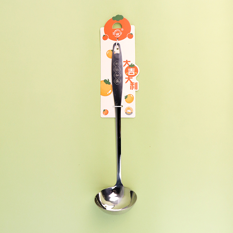 7454 good luck plus 8cm spoon - Image 2