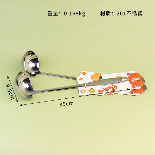 7454 good luck plus 8cm spoon - Image 3