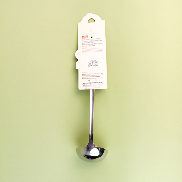 7454 good luck plus 8cm spoon