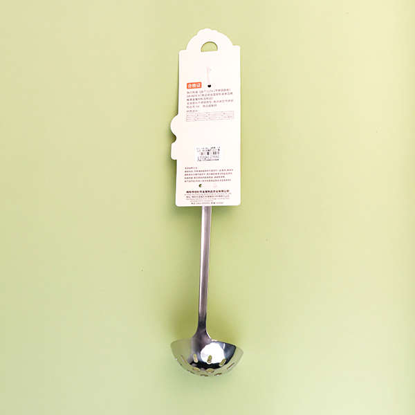 7456 good luck with 8cm colander