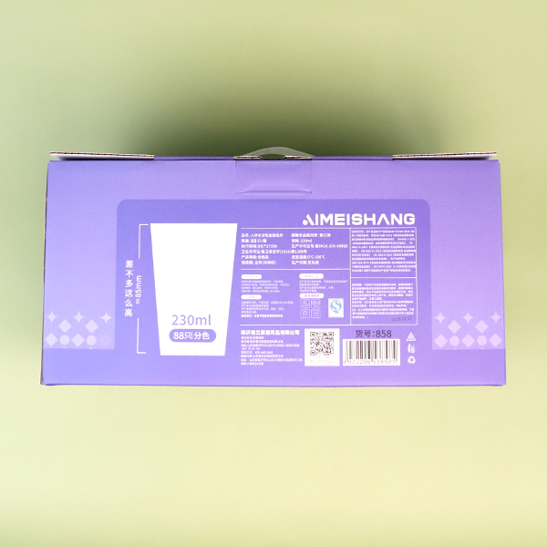 858 purple boxed disposable color paper cups (88)