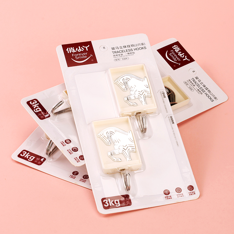 Qiao Xiaoya 9304 Two Steed Horses Sticking Hook