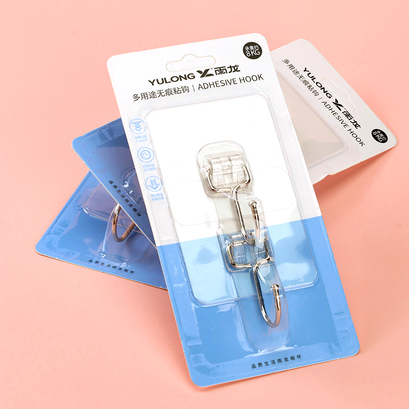Yulong 8026 two large sticky hooks