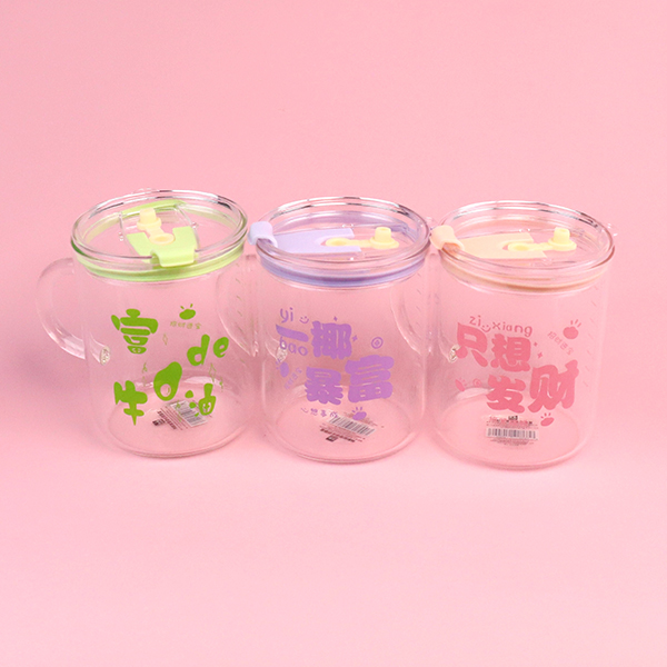 Rich thin double full straw glass