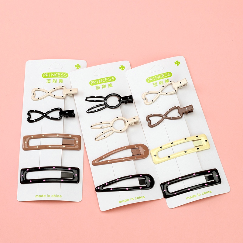 Boxed milk tea color dot duck clip suit (2 2)