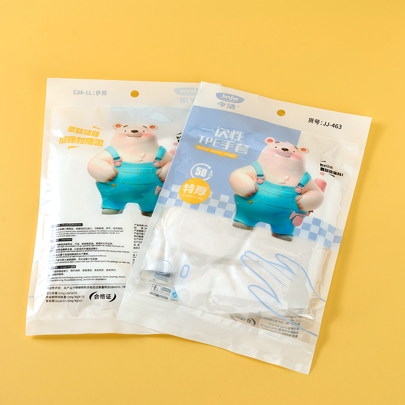 JJ-463 bear version of disposable gloves (50)
