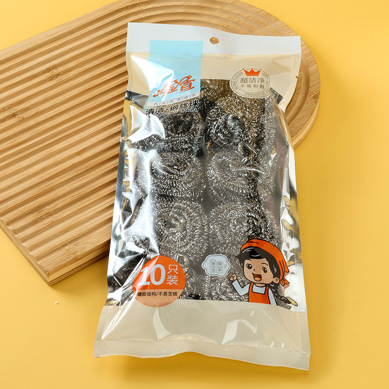 Quick cleaning 9910 steel ball 10P