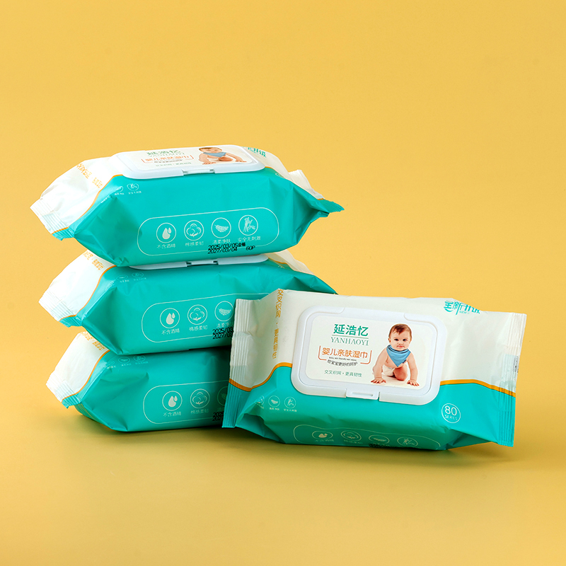 Yan Hao Yi 0125 Baby Skin Wet Wipes 60 Pieces