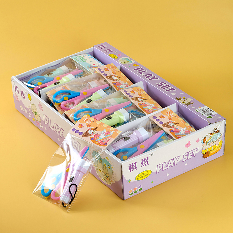 Scissors flashlight suit