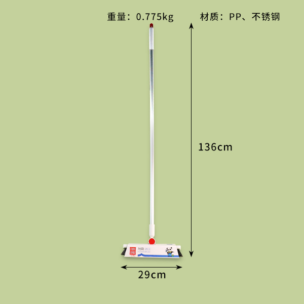 1204 floor brush 29cm - Image 2