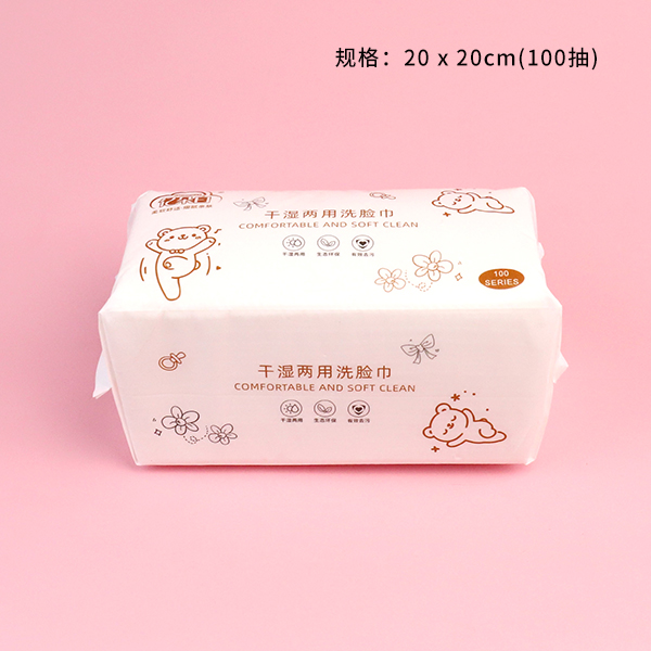 1838 Flower Bear Cotton Soft Face Towel (100) - 이미지 3