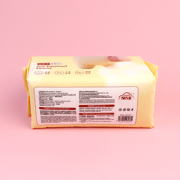 1869 Bear Cotton Soft Face Wash (100)