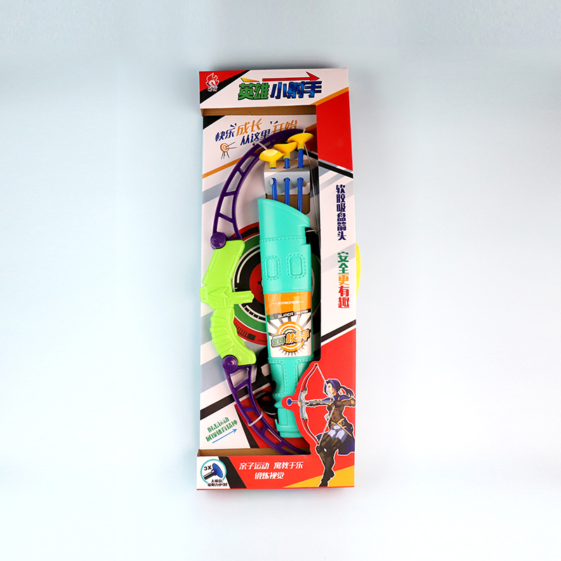 * 6812 Bow and Arrow - Image 2