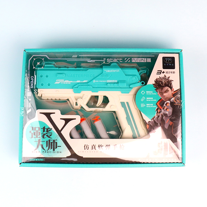* 779-361 Strike Master-X Soft Bullet Pistol - Image 2