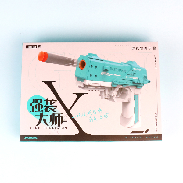 * 779-361 Strike Master-X Soft Bullet Pistol