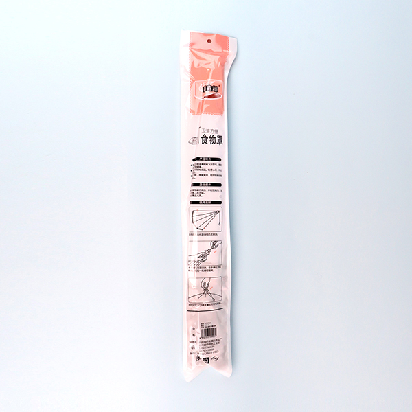 8903 square dish cover