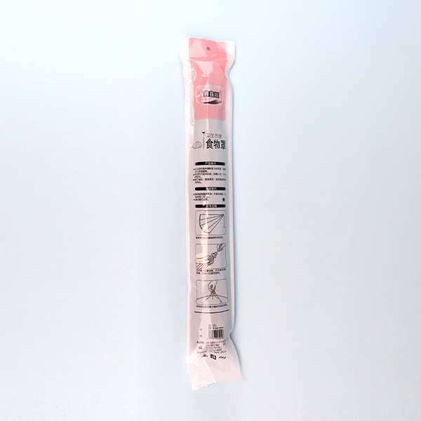 3002 Pattern Bold Vegetable Cover