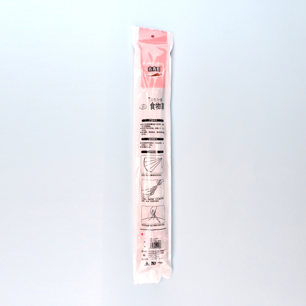 20246 colorful daffodil dish cover