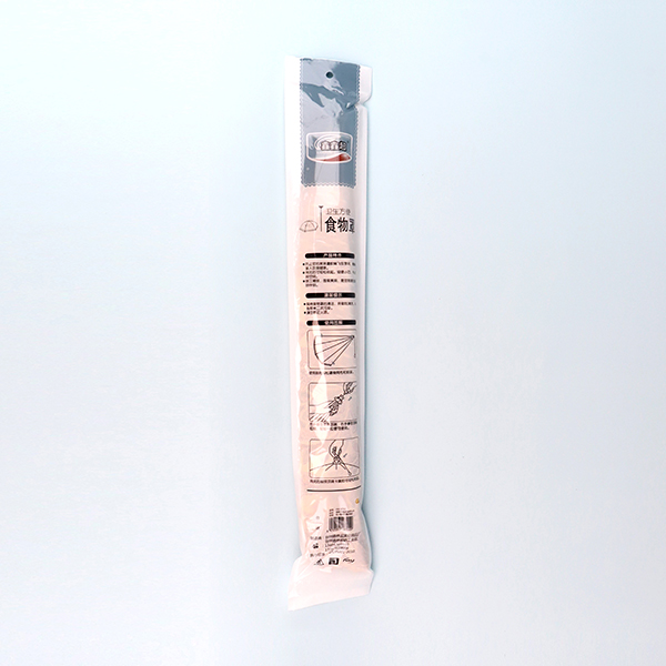 8702 mesh vegetable cover