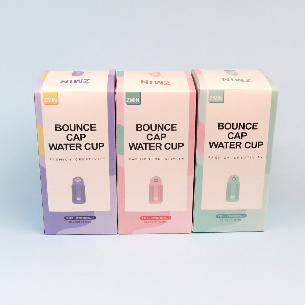 6058 Zhimin Qinxin Yuanqi Space Plastic Cup