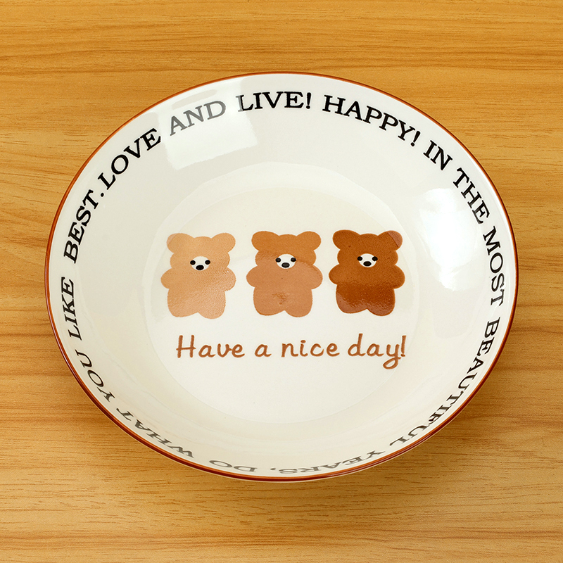 Printed 8-inch star disc (dull bear)