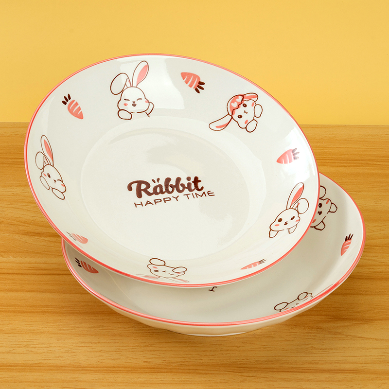 Printed 8-inch star disc (cute rabbit)