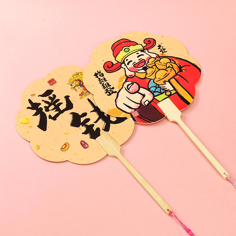 Chaozhou style wooden palace fan