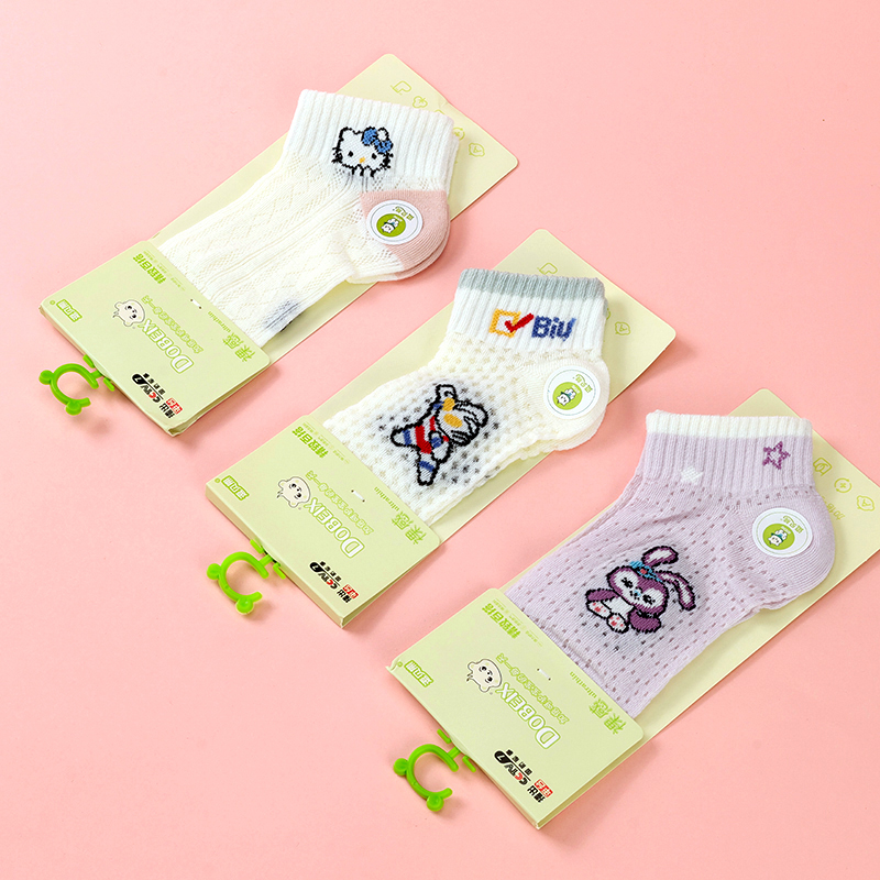 Tease bear ice silk sports children's boat socks (5-12 years old)