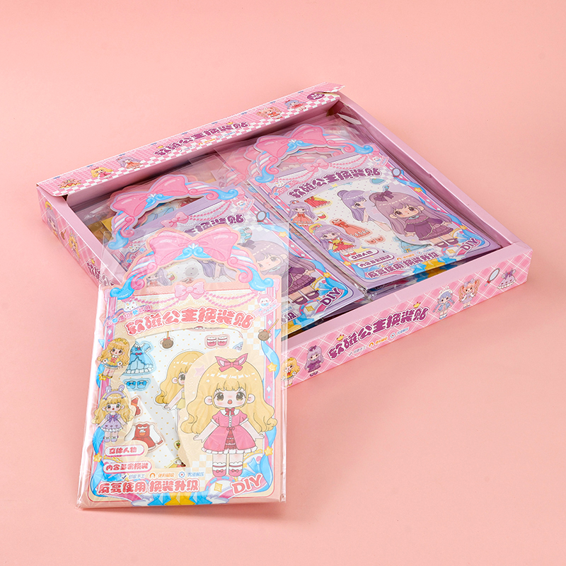 FYK-9154 Soft Magnetic Princess Dress-up Sticker