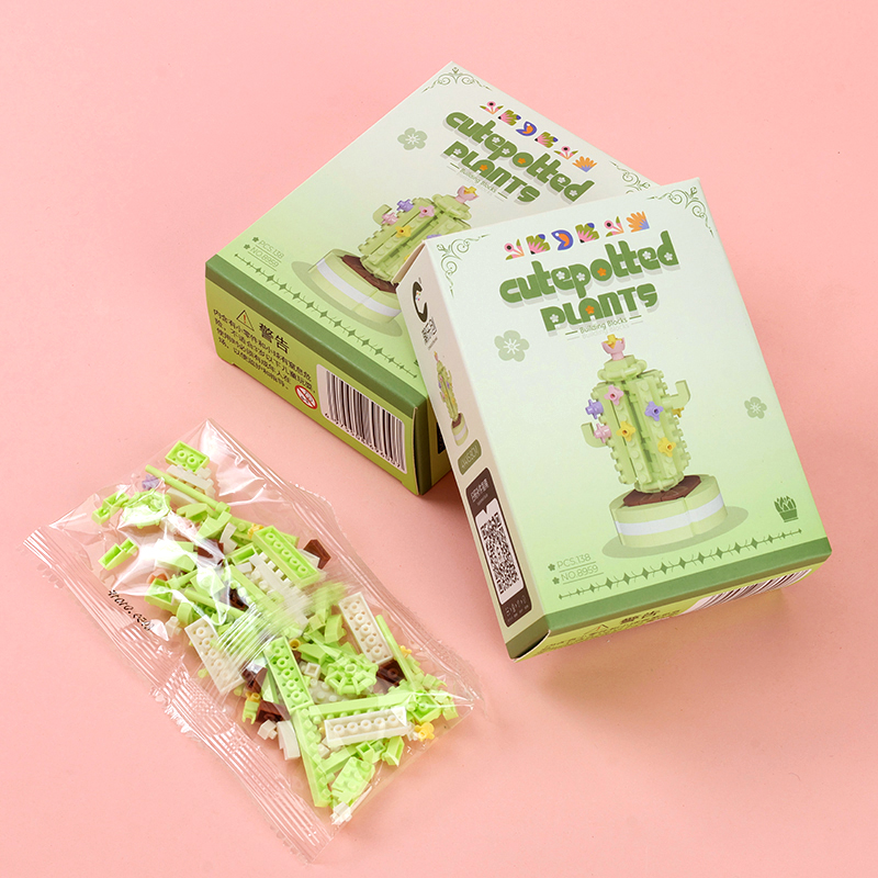 Chao Le Chuang Flowers and Plants Assembled Building Blocks (Random Styles)