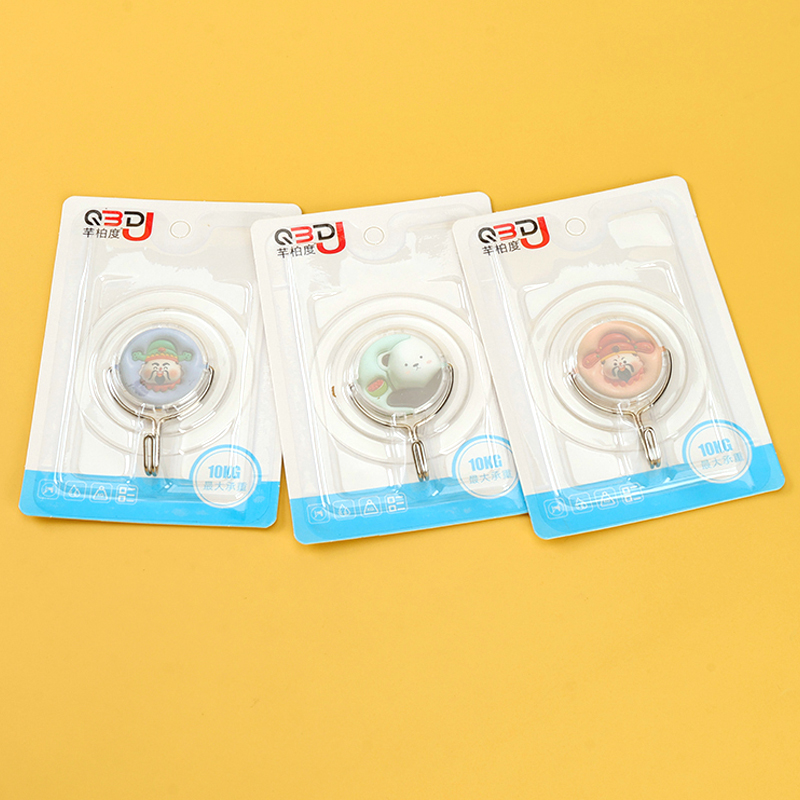 Qian Baidu 3124 Stereo Hook