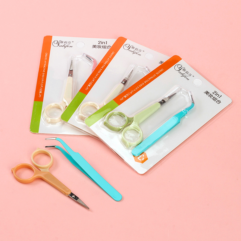 Suction card eyebrow shear hook pliers two-piece set
