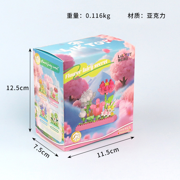 0912411 acrylic flower series 4 mixed - Image 3