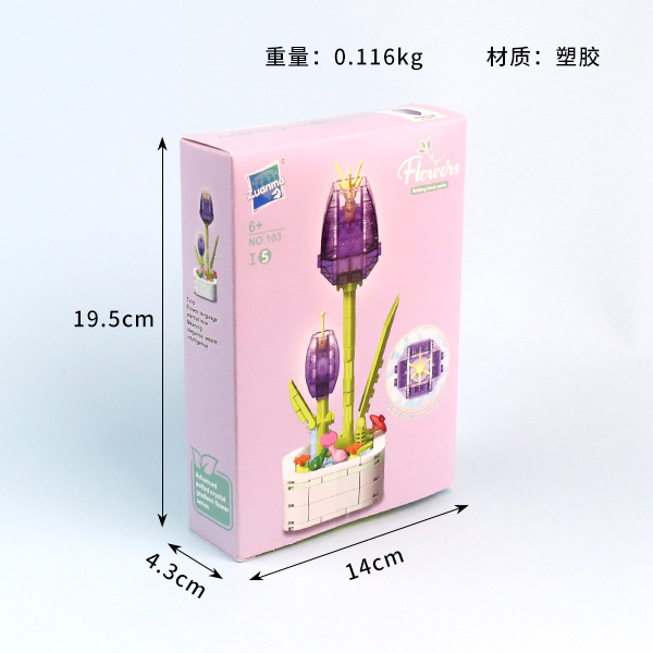 103I Crystal Building Blocks Flower Series 8 Mixed Pack - Image 3