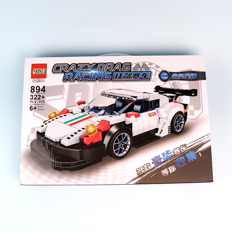 894 Racing - 图片 2