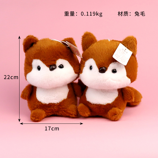 Squirrel plush toy - Image 3