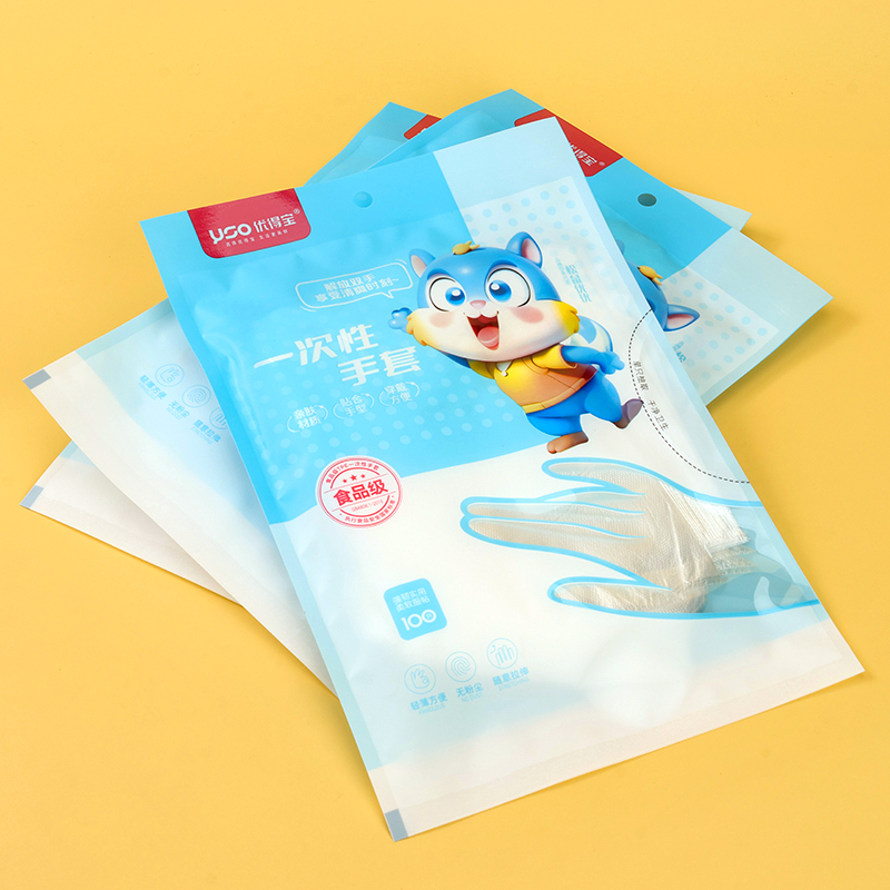 Y7539 Găng tay dùng một lần YouDebao