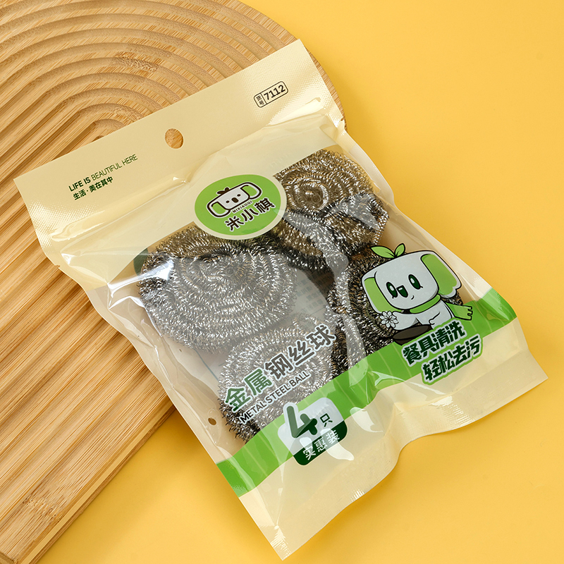 Mi Xiaoqi 7112 four steel wire balls