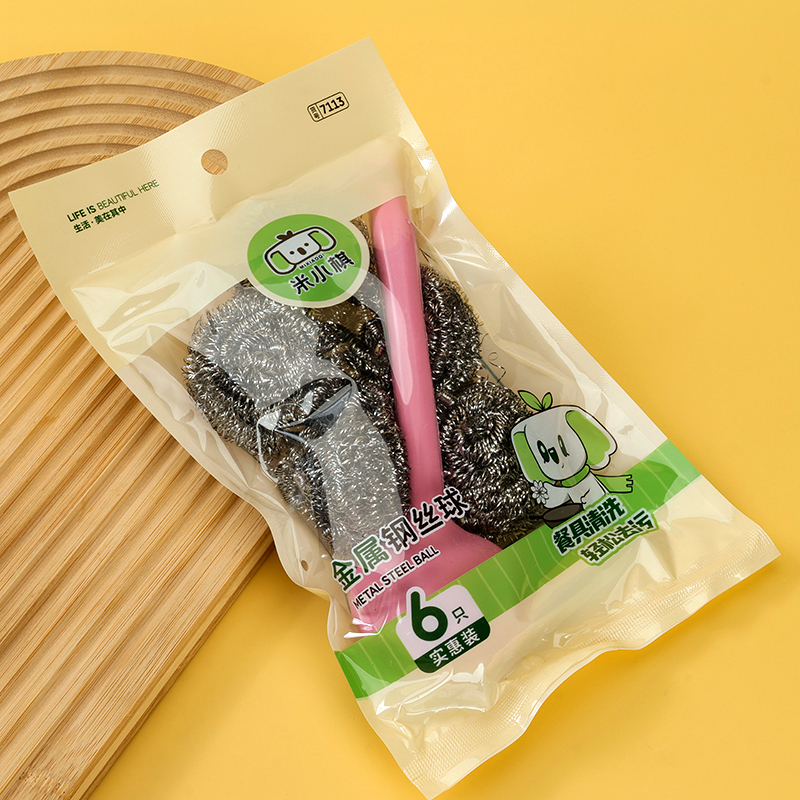 Mi Xiaoqi 7113 Steel Wire Ball Handle suit