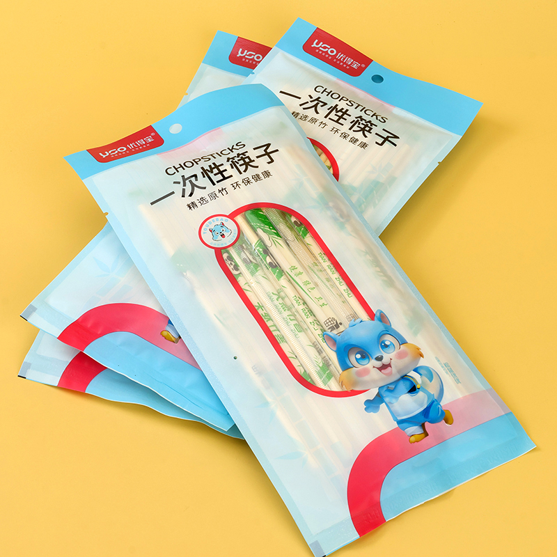 Y7478 YouDeBao 20 Đôi đũa hình gấu trúc