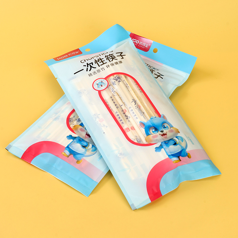 Y7007 YouDeBao 20 pairs of blue chopsticks