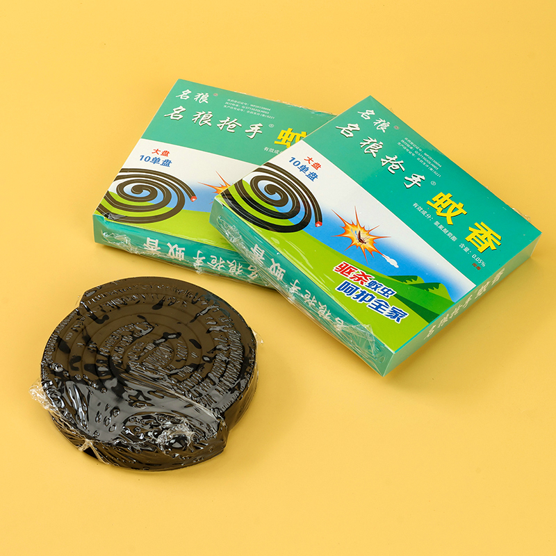 Wolf sought-after mosquito-repellent incense (random style)