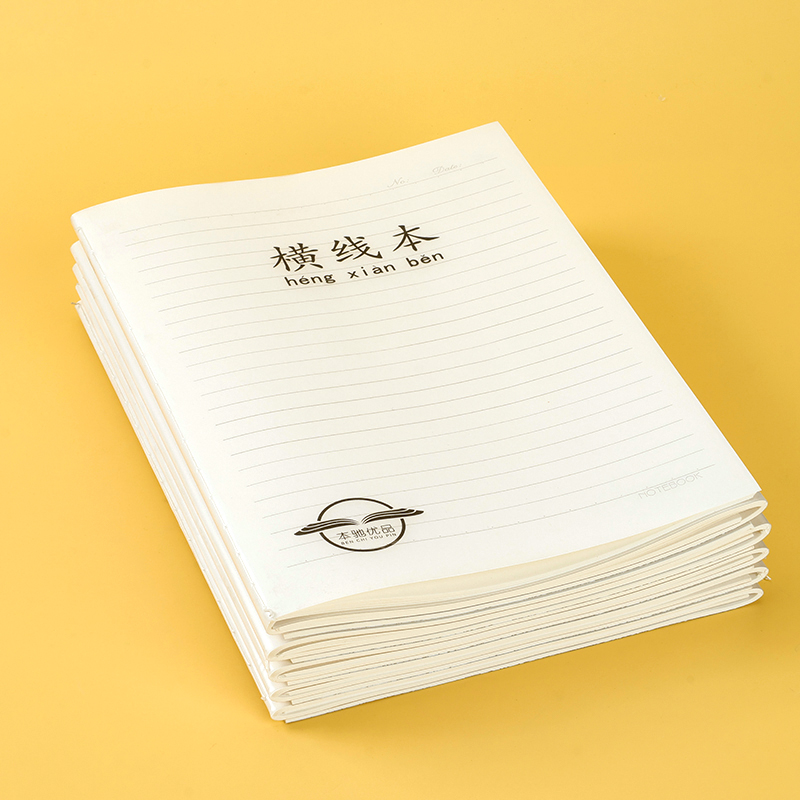 BC1631 Series Benchi 16KPP Horizontal Line Car