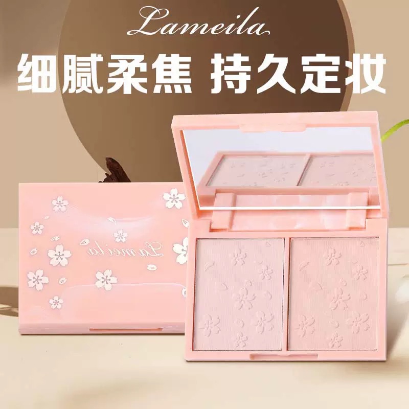 5129 two-tone powder cake